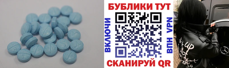 даркнет сайт  Барыш  ЭКСТАЗИ Дубай 