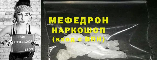 сатива Ладушкин
