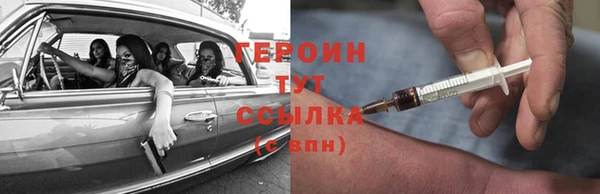 сатива Ладушкин