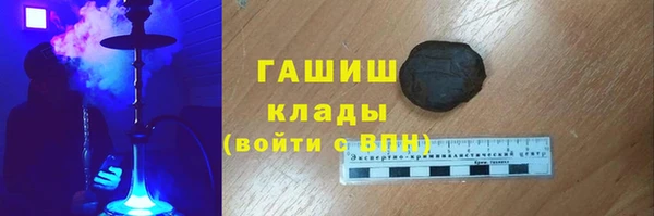 скорость mdpv Сатка