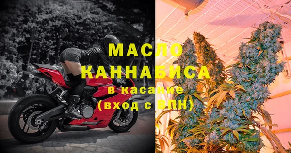 кристаллы Лабытнанги