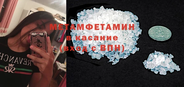 сатива Ладушкин