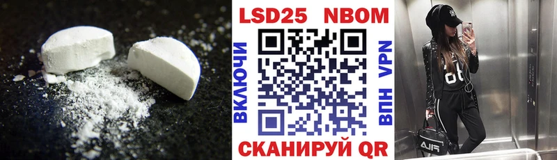 цена   Барыш  LSD-25 экстази кислота 