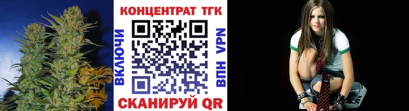 купить  цена  Барыш  Дистиллят ТГК THC oil 