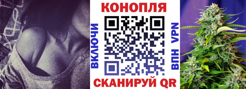 Шишки марихуана AK-47 Барыш